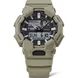 CASIO G-SHOCK GA-010-5AER - G-SHOCK - BRANDS