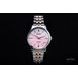 SEIKO PRESAGE COCKTAIL TIME SRPM06J1 SAKURA AVIATION LIMITED EDITION - PRESAGE - ZNAČKY