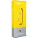 VICTORINOX CLASSIC SD COLORS SUNNY SIDE KNIFE - POCKET KNIVES - ACCESSORIES