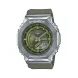 CASIO G-SHOCK GM-S2100-3AER - CASIOAK - ZNAČKY