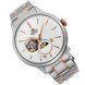 ORIENT CLASSIC SUN AND MOON RA-AS0101S - CLASSIC - BRANDS