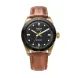 VULCAIN SKINDIVER NAUTIQUE BRONZE / BLACK - SKINDIVER NAUTIQUE - ZNAČKY