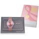 BERING CHARITY SET TIME IS LIFE 14134-999-GWP - CHARITY - BRANDS