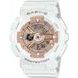 CASIO BABY-G BA-110X-7A1ER - BABY-G - BRANDS