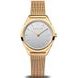 BERING ULTRA SLIM 17031-334 - ULTRA SLIM - BRANDS