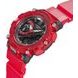 CASIO G-SHOCK CARBON CORE GUARD GA-2200SKL-4AER - G-SHOCK - BRANDS