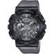 CASIO G-SHOCK GM-110MF-1AER MIDNIGHT FOG SERIES - CASIO - ZNAČKY