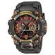 CASIO G-SHOCK MUDMASTER GWG-B1000MG-1A9ER MAGMA GOLD - MUDMASTER - ZNAČKY