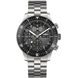 FORTIS NOVONAUT N-42 TITANIUM LEGACY EDITION F2040017 - NOVONAUT - BRANDS