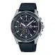 CASIO EDIFICE EFR-526L-2CVUEF - EDIFICE - BRANDS