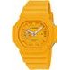 CASIO G-SHOCK GAC-2500-9AER - G-SHOCK - ZNAČKY