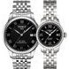SET TISSOT LE LOCLE AUTOMATIC T006.407.11.053.00 AND T41.1.183.53 - LE LOCLE AUTOMATIC - BRANDS