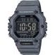 CASIO COLLECTION AE-1600H-8BVEF - CLASSIC COLLECTION - ZNAČKY