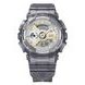 CASIO G-SHOCK GMA-S110GS-8AER SKELETON SERIES - CASIO - BRANDS