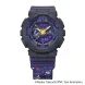 CASIO BABY-G BA-110XSM-2AER PRETTY GUARDIAN SAILOR MOON - ARCHÍV