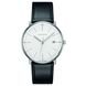 JUNGHANS MAX BILL QUARTZ 41/4817.04 - JUNGHANS - ZNAČKY