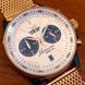 VOSTOK EUROPE GAZ-14 LIMOUZINE CHRONO VK64-560B600B - GAZ-14 LIMOUSINE - BRANDS