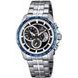 FESTINA CHRONOGRAPH 6850/1 - FESTINA - BRANDS