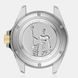 EDOX SKYDIVER NEPTUNIAN AUTOMATIC 80120-357JM-AID - SKYDIVER - BRANDS