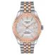 TISSOT BALLADE AUTOMATIC SILICIUM T108.408.22.278.00 - BALLADE - BRANDS