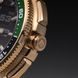 CITIZEN PROMASTER MARINE ECO-DRIVE JV3002-51E - PROMASTER - ROBNE MARKE