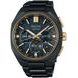 SEIKO ASTRON DUAL-TIME CHRONOGRAPH HAB009J1 LIMITED EDITION - ASTRON - ROBNE MARKE