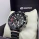 CASIO EDIFICE EFV-620D-1A4VUEF - EDIFICE - BRANDS