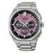 SEIKO ASTRON DUAL-TIME CHRONOGRAPH HAB006J1 CRYSTAL PINK LIMITED EDITION - ASTRON - ZNAČKY