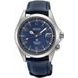 SEIKO ALPINIST SPB531J1 NIGHT SKY EUROPEAN LIMITED EDITION - PROSPEX - ZNAČKY