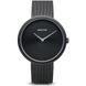 BERING CLASSIC 14333-222 - CLASSIC - ZNAČKY