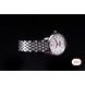 FREDERIQUE CONSTANT SLIMLINE LADIES MOONPHASE QUARTZ FC-206SW1S6B - SLIMLINE LADIES - ZNAČKY