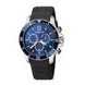 WENGER SEA FORCE CHRONO 01.0643.110 - SEA FORCE - BRANDS