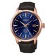 SEIKO PRESAGE COCKTAIL TIME HCB005J1 CORCOVADO - PRESAGE - ZNAČKY