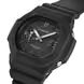 CASIO G-SHOCK GAC-2500-1AER - G-SHOCK - ZNAČKY