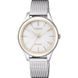 CITIZEN ELEGANT EM0504-81A - ELEGANT - BRANDS