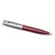 KULIČKOVÉ PERO PARKER 51 BURGUNDY CT 1502/6223498 - BALLPOINT PENS - ACCESSORIES