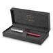 PLNICÍ PERO PARKER 51 BURGUNDY CT 1502/612349 - FOUNTAIN PENS - ACCESSORIES