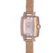 TISSOT LOVELY SQUARE T058.109.33.456.00 - LOVELY - ZNAČKY