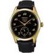 SEIKO PRESAGE HCC006J1 CRAFTSMANSHIP SERIES URUSHI LACQUER DIAL - PRESAGE - ZNAČKY