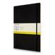 ZÁPISNÍK MOLESKINE - MĚKKÉ DESKY - A4, ČTVEREČKOVANÝ 1331/1121301 - DIARIES AND NOTEBOOKS - ACCESSORIES