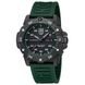 LUMINOX XS.3877 - SEA - BRANDS