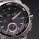 CITIZEN PROMASTER MARINE ECO-DRIVE JV3001-53E - PROMASTER - ROBNE MARKE