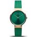 BERING CLASSIC 14531-868 - CLASSIC - BRANDS
