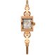 HAMILTON AMERICAN CLASSIC LADY HAMILTON VINTAGE QUARTZ H31241113 - AMERICAN CLASSIC - BRANDS