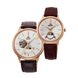 SET ORIENT CLASSIC SUN AND MOON RA-AS0102S A RA-KB0002A - WATCHES FOR COUPLES - WATCHES