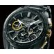 SEIKO ASTRON SSH097J1 KOJIMA PRODUCTIONS LIMITED EDITIONS - ASTRON - BRANDS