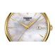 TISSOT TRADITION QUARTZ T063.610.36.116.00 - TRADITION - ZNAČKY