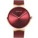 BERING CLASSIC 14539-363 - CLASSIC - BRANDS