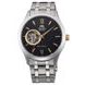 ORIENT OPEN HEART AUTOMATIC TAG03002B - CONTEMPORARY - BRANDS