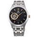 ORIENT OPEN HEART AUTOMATIC FAG03002B - CONTEMPORARY - BRANDS